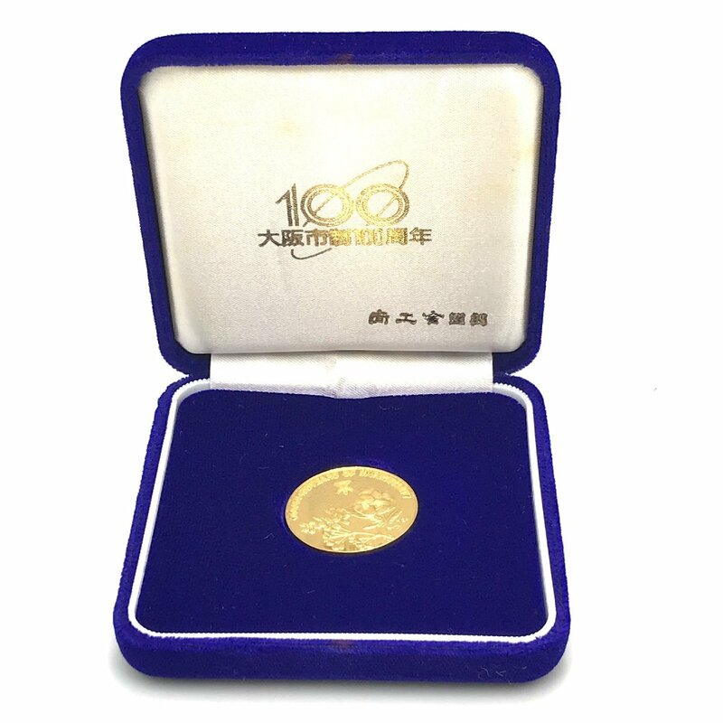 ホールマーク付き 純金メダル 大阪市制100周年記念公式メダル 純金製 22g コイン 記念メダル K24 純金 平成元年4月　化粧箱入 fe ABC1