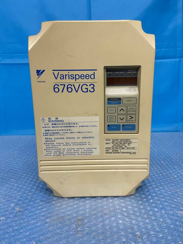 [CK21190] YASKAWA CIMR-VGA22P2 200 CLASS INVERTER 現状渡し