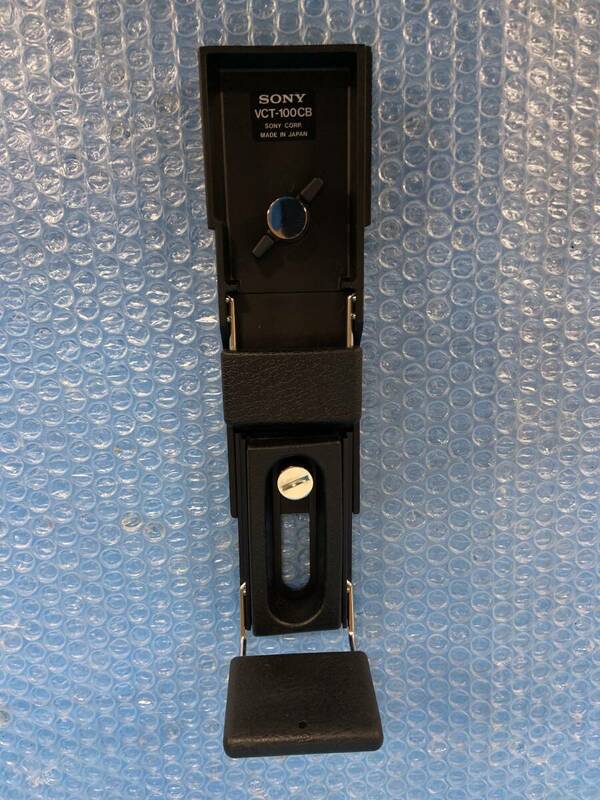 [CK21195] SONY VCT-100CB ビデオカメラ用ショルダー 現状渡し