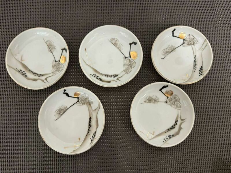 3寸小皿 豆皿　色絵　日本陶磁器　5枚セット　A-065　