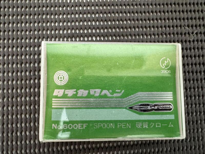 タチカワペン　コミック用　漫画用　ペン先　かぶらペン　硬質　No.600EF クローム　未開封 A-027