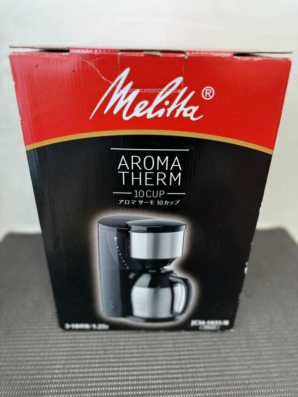 Melitta コーヒーメーカー アロマサーモ 10カップ JCM-1031/B 説明書付き　A-005