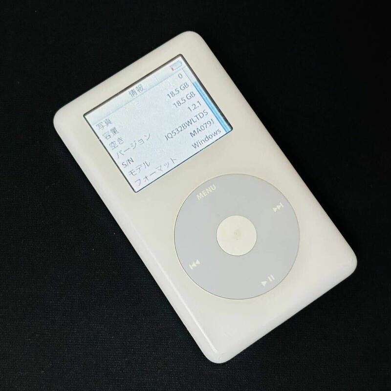 動作確認済 iPod classic 第4世代 MA079J/A HDD20GB 初期化済 アイポッド クラシック 検) iTunes nano shuffle mini touch iPhone Pro Max