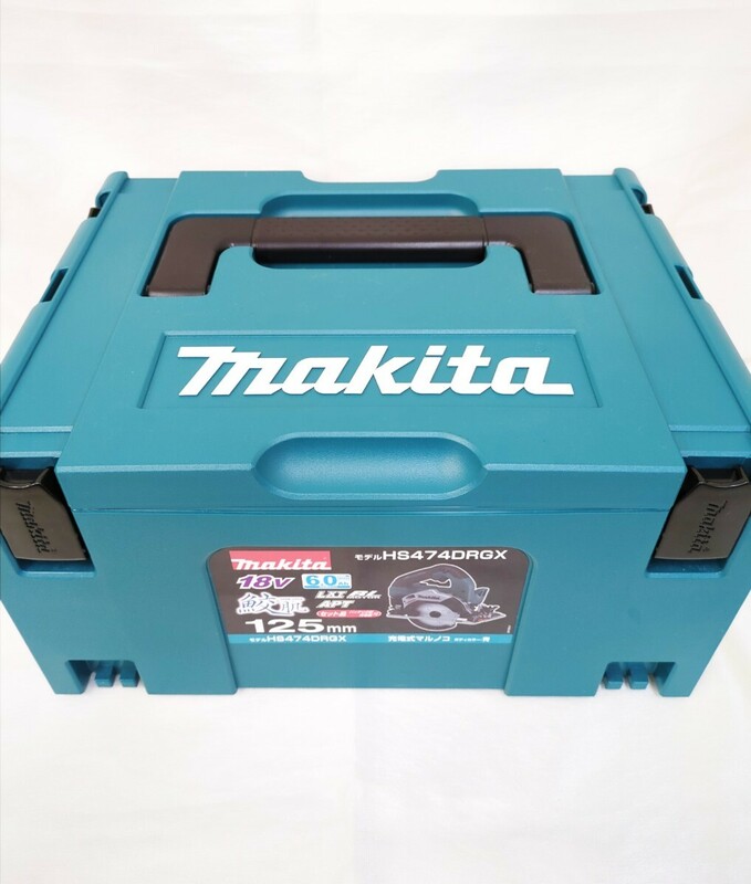 【新品・未使用】makita マキタ HS474DRGX　充電式　電動丸ノコ　125mm　急速充電器付 18V 6.0Ah×２個　ケース付　ブルー　DIY　電動工具