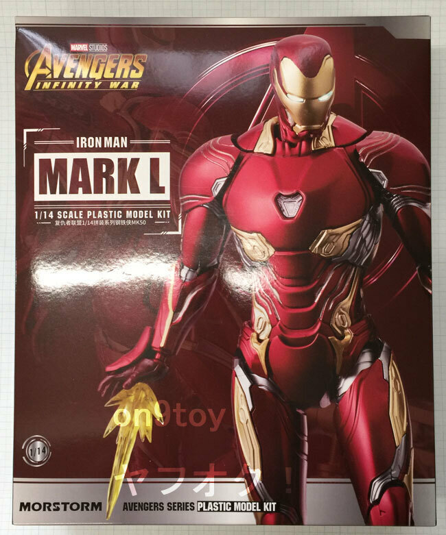 MORSTORM アイアンマン MK50 1/14スケールプラモデル IRON MAN MK50