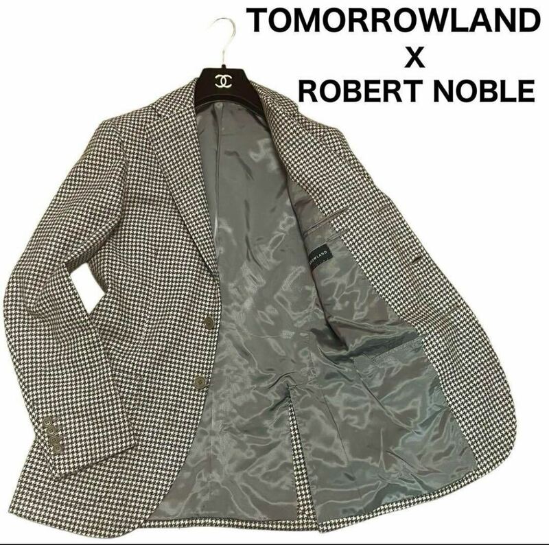 TOMORROWLAND トゥモローランド　ROBERT NOBLE ロバートノーブル　テーラードジャケット　　ブレザー　ツイード　千鳥格子柄　段返り3B 