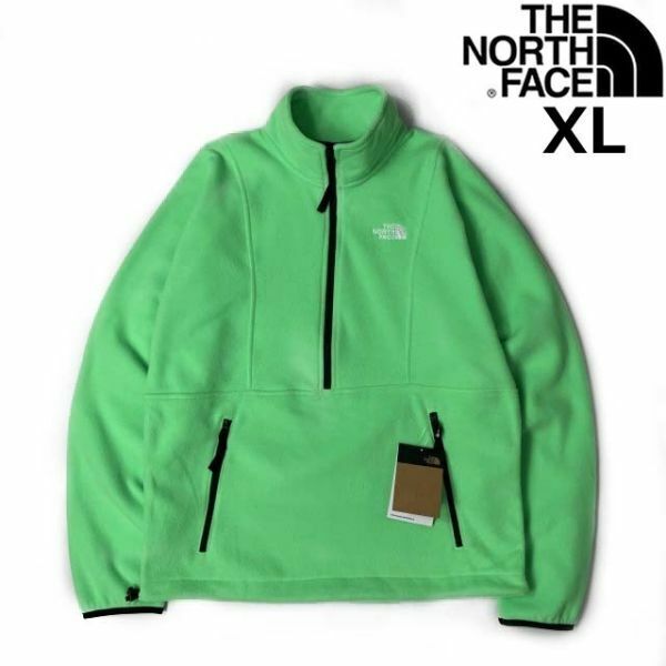 売切り【正規新品】THE NORTH FACE◆ATTITUDE 1/4ZIP フリース アティテュード US限定 日本未発売 軽量 ロゴ刺繍(XL)緑 181024-50