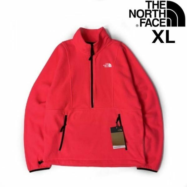 売切り【正規新品】THE NORTH FACE◆ATTITUDE 1/4ZIP フリース アティテュード US限定 日本未発売 軽量(XL)赤 ピンク 181024-50