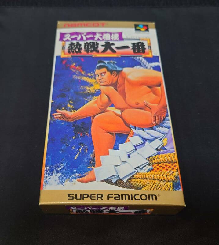 SUPER FAMICOM　スーパー大相撲　熱戦大一番　ジャンク品