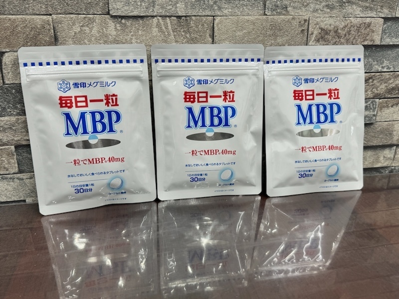 雪印メグミルク 毎日一粒MBP 30日分×3袋セット 賞味期限2024.12 未開封！