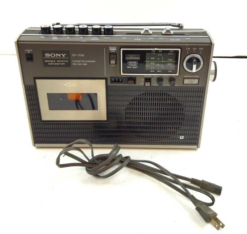 【L791】SONY　 ソニー　ラジカセ　 CF-1700　ラジオ/カセットテープ　昭和レトロ　現状品