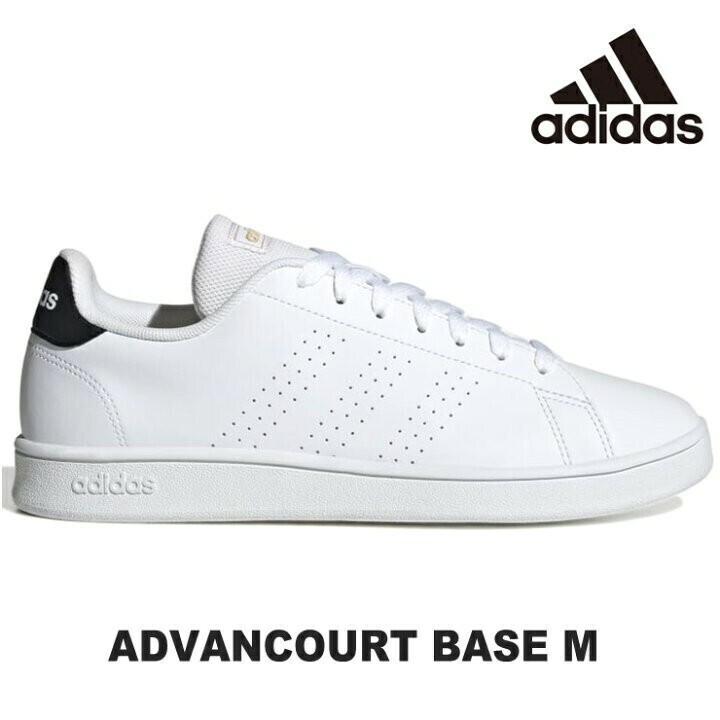 27cm 新品正規品 アディダス adidas ADVANCOURT BASE M GW9288 アドバンコート ベース　スニーカー ローカット 運動靴 ホワイト