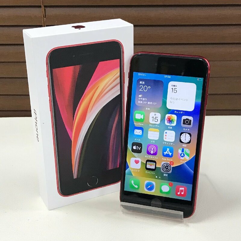 ★中古品/良品★ Apple iPhone SE (第2世代) 64GB MHGR3J/A Red レッド 国内版SIMフリー
