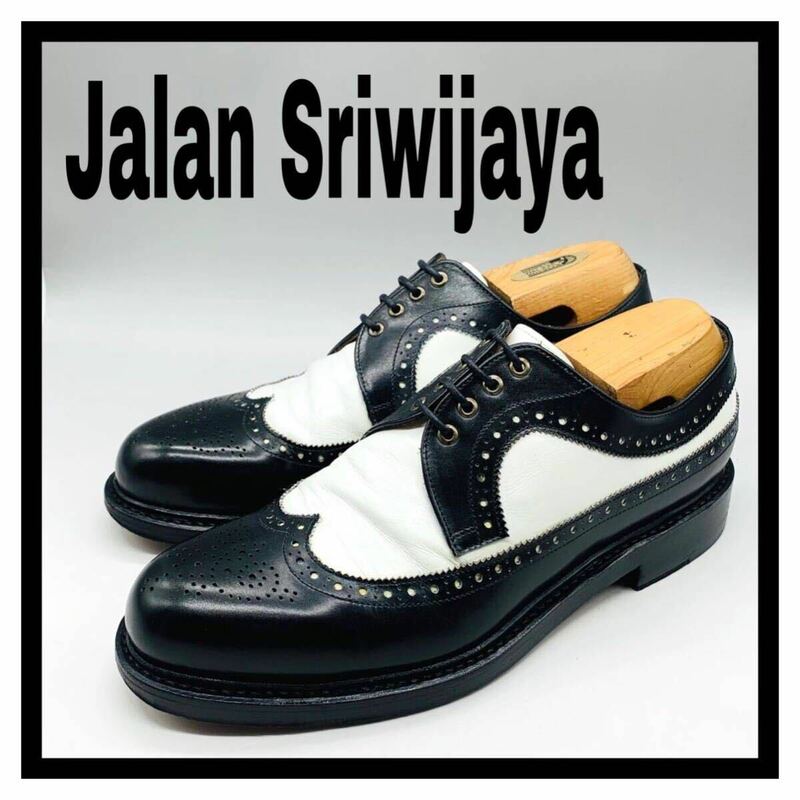 Jalan Sriwijaya (ジャランスリワヤ) ドレスシューズ ウイングチップ カーフレザー コンビカラー ブラック × ホワイト UK7.5 26cm 革靴