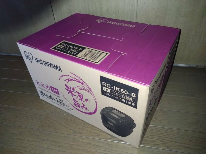 【新品未開封品】 アイリスオーヤマ 炊飯器 5.5合 IH式 ブラック RC-IK50-B IRIS OHYAMA ②