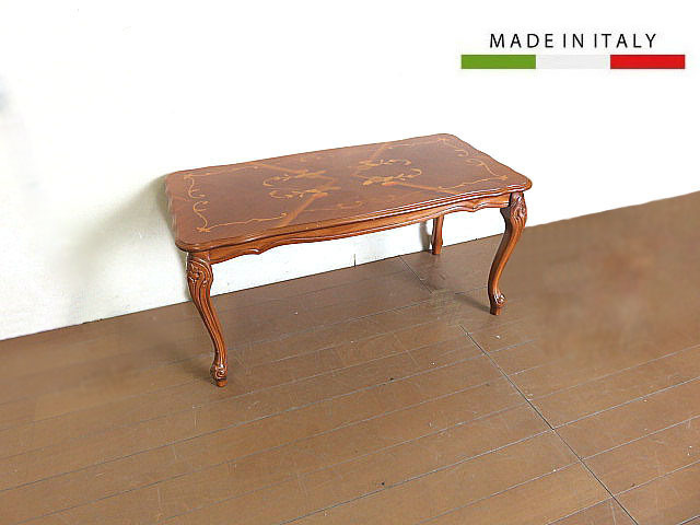 イタリア製 クラシック様式センターテーブル　　猫脚/彫刻/ロココ様式/アンティーク/象嵌 応接テーブル/コーヒーテーブル/リビングテーブル