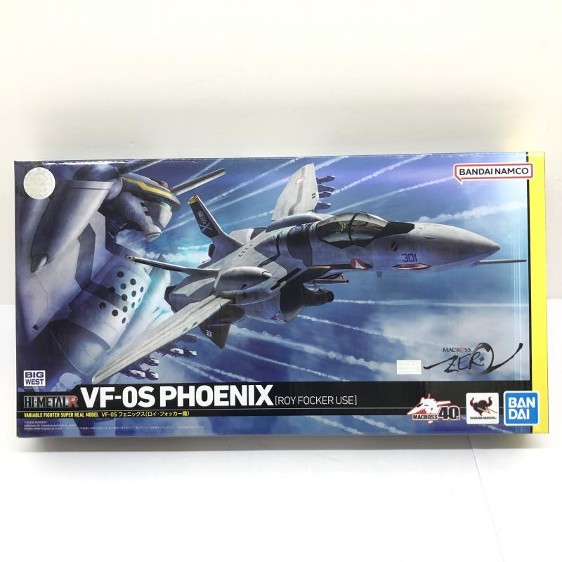 【中古】【開封】HI-METAL R VF-0S フェニックス(ロイ・フォッカー機)バンダイスピリッツ[240066136411]