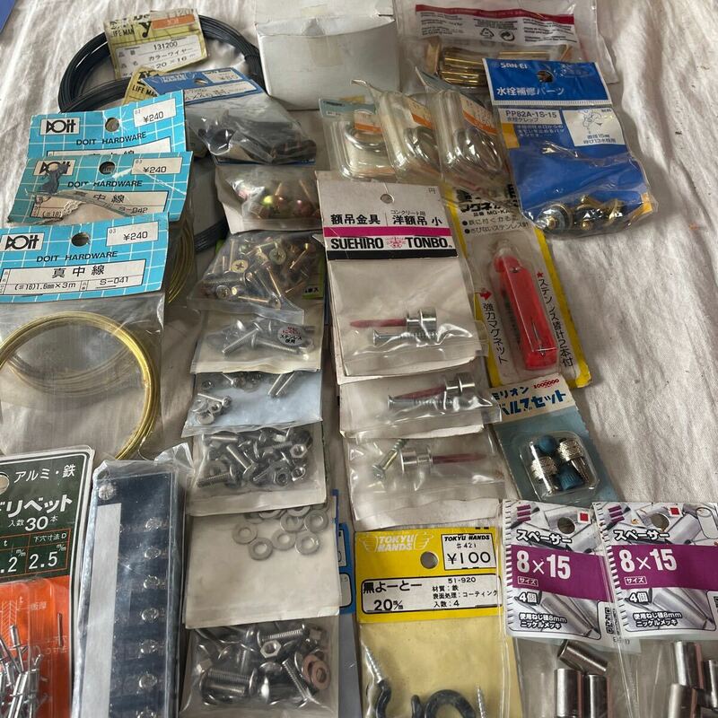 金具 ネジ パーツ 釘 DIY 材料 工具