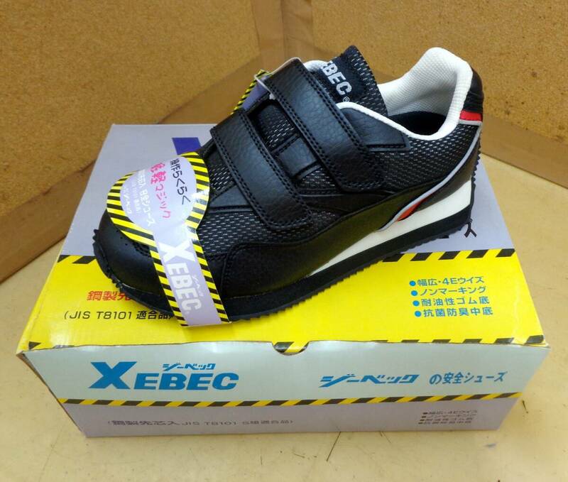 T10★XEBEC 安全靴 85102 セーフティーシューズ 先芯入り 耐油 23㎝★未使用