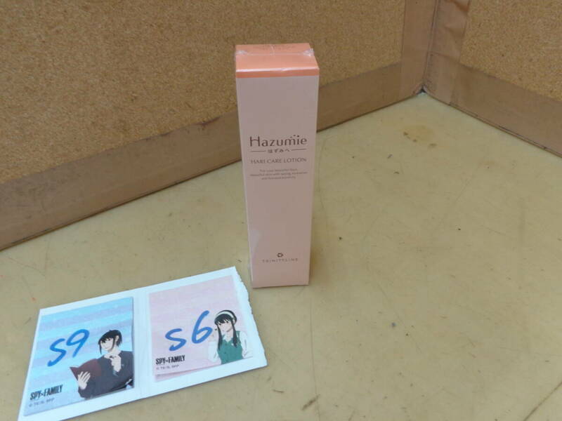 S6★トリニティーライン Hazumie はずみへ ハリケアローション 120ml★未開封