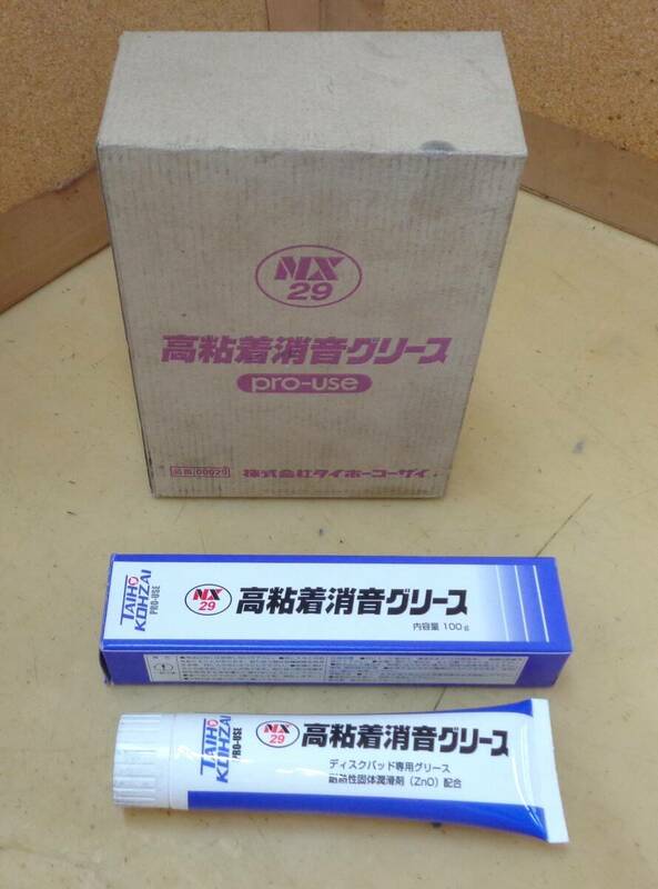 Q5★タイホーコーザイ 高粘着消音グリース パッドグリース 100g 6本★未使用