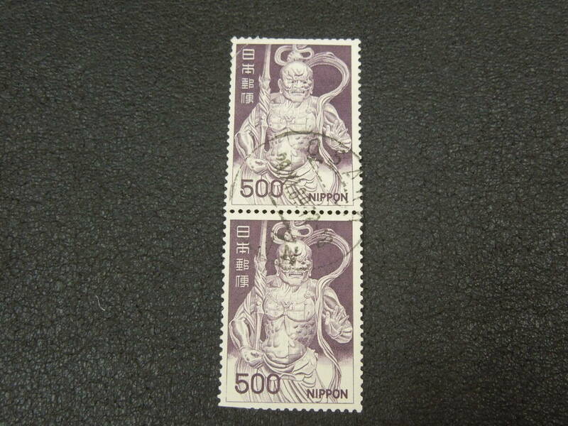 ♪♪普通切手/第2次ローマ字入り 金剛力士像 500円 1967-69 (350)/満月消印付き♪♪