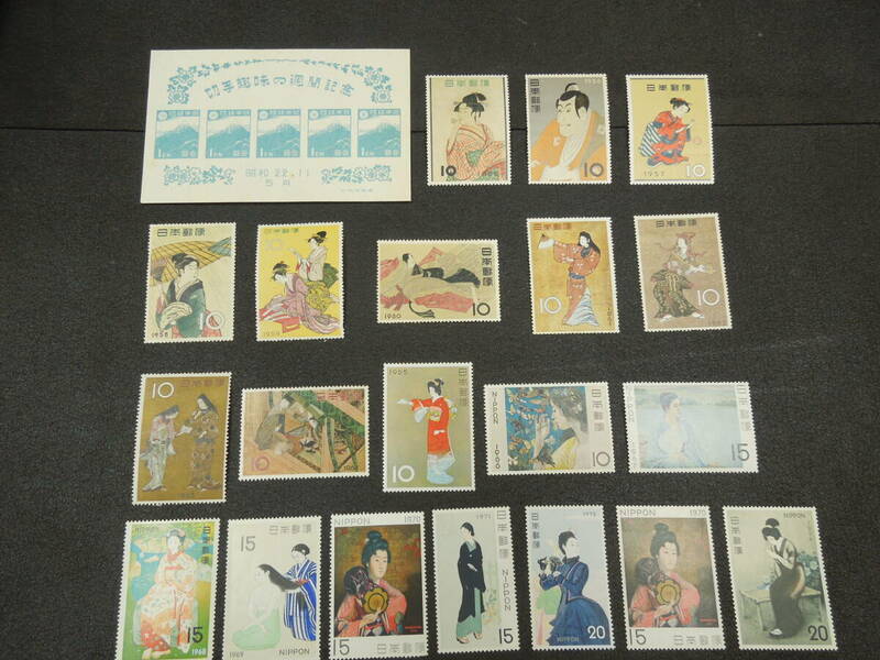 ♪♪日本切手/切手趣味週間 1947年＆1955年〜1974年21種♪♪