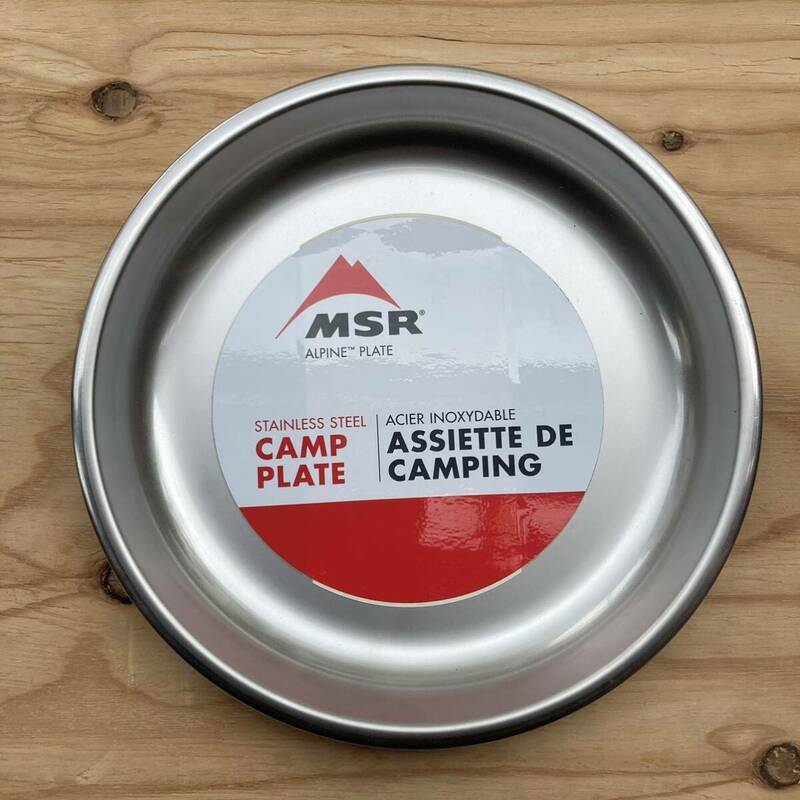 MSR アルパインプレート Alpine Plate 新品 未使用 国内正規品 皿