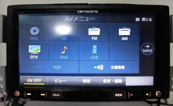 MK1★AVIC-RZ33★ワンセグ/CD/DVD/SD/USB★動作確認OK★carrozzeria★カロッツェリア★パイオニア★