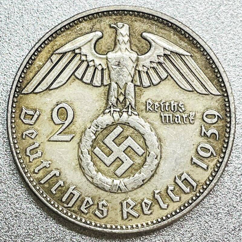 ドイツ第三帝国 ヒンデンブルク銀貨 2ライヒスマルク 1939年 B　ナチス　レプリカコイン