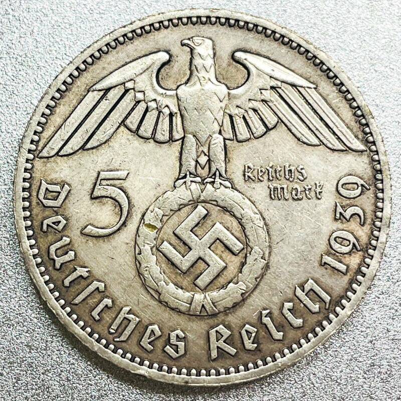 ドイツ第三帝国 ヒンデンブルク銀貨 5ライヒスマルク 1939年 E　ナチス　レプリカコイン