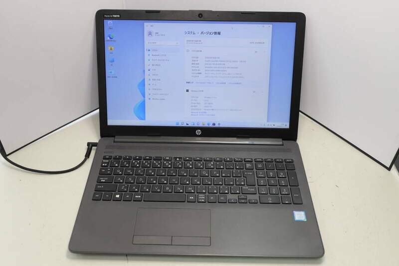 中古動作品 HP Notebook 250 G7 i5-8265U 1.6GHz RAM8GB SSD256GB Windows11pro キーボードF７欠品