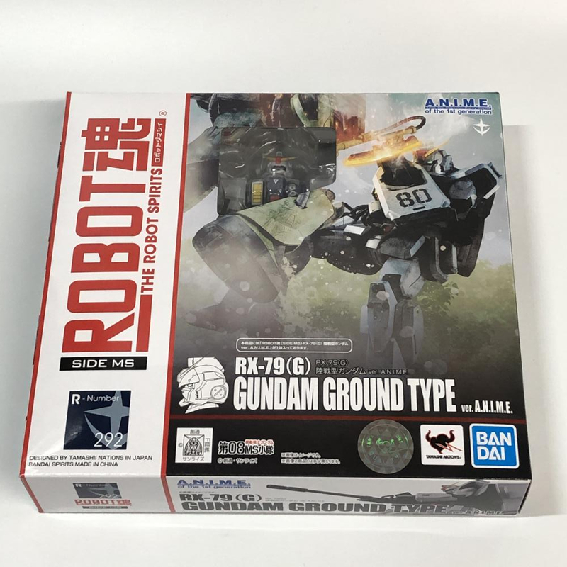 【中古】未開封 バンダイ ROBOT魂 RX-79G 陸戦型ガンダム ver. A.N.I.M.E. 機動戦士ガンダム　第08MS小隊 フィギュア