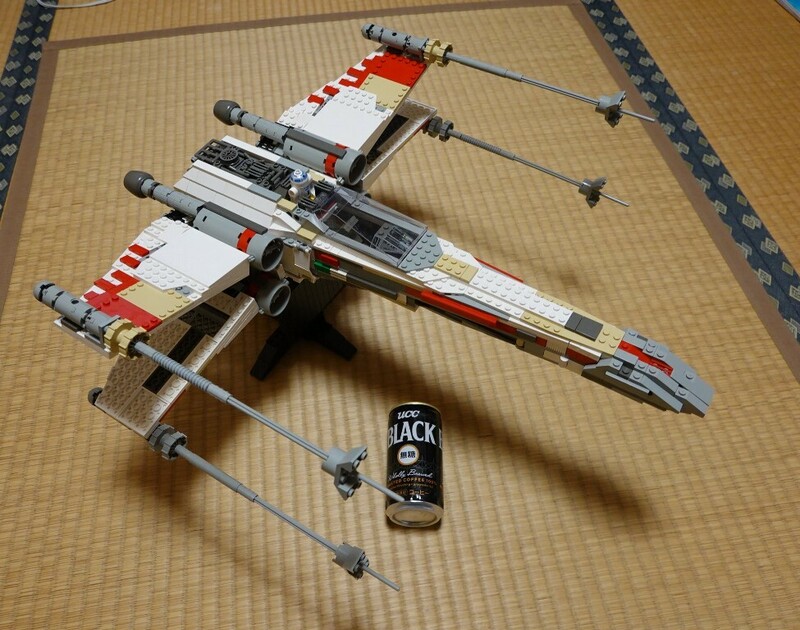 LEGO 7191 STAR WARS W-wing Fighter ULTIMTE COLLECTOR SERIES