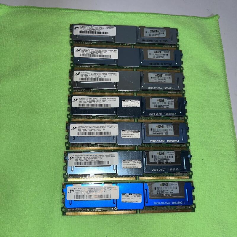 メモリー　4GB PC2-5300F 7枚　hp ディスクトップ用　未チェックのジャンク扱い
