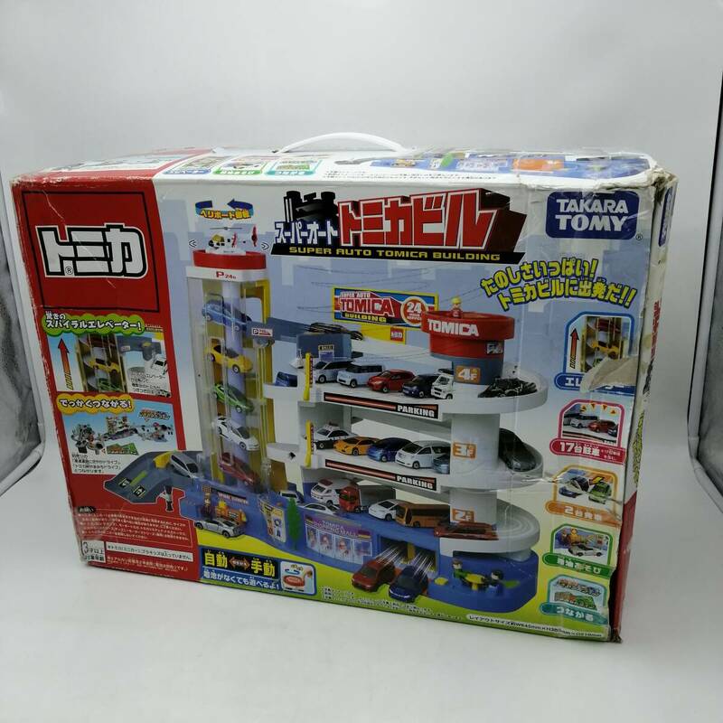 y2700 TAKARA TOMY トミカ スーパーオートトミカビル スパイラルエレベーター 玩具 おもちゃ 中古品 現状品 当時物 通電確認済 可動OK