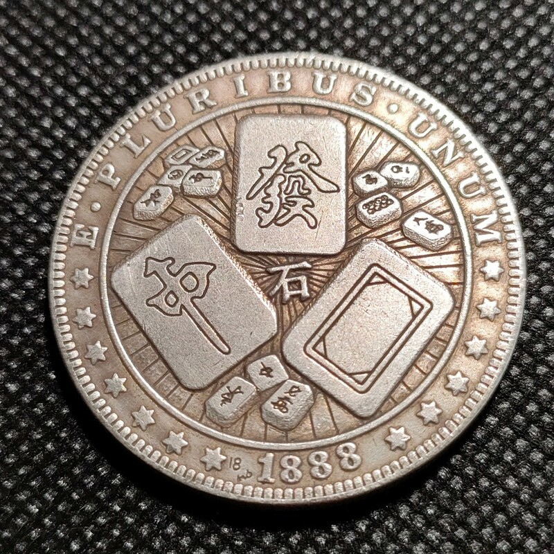 5308　アメリカ古銭　ルンペン　約38mm　イーグル　チャレンジコイン　コイン　アンティーク　ホーボー
