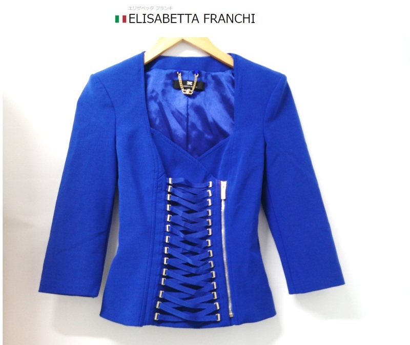 ELISABETTA FRANCHI (エリザベッタフランキ)　ロイヤルブルー　ジャケット 　トップスセット 青 春物 カーディガン サイズ40　イタリア製