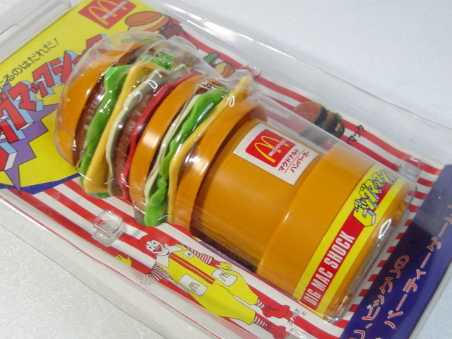 値下 マクドナルド ツクダ ビッグマックショック レア おもちゃ ビンテージ レトロ パーティーゲーム 美味しそう 食べ物 玩具
