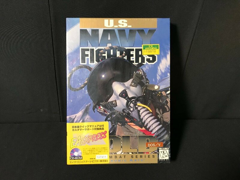 ★未使用品★ レトロゲーム Air Combat Series U.S. Navy Fighters