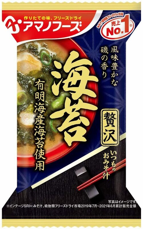 アマノフーズ いつものおみそ汁贅沢 海苔×10食