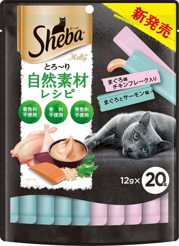 シーバ (Sheba) とろ~り メルティ 自然素材レシピ 猫用おやつ まぐろ味セレクション 成猫用 12g×20P