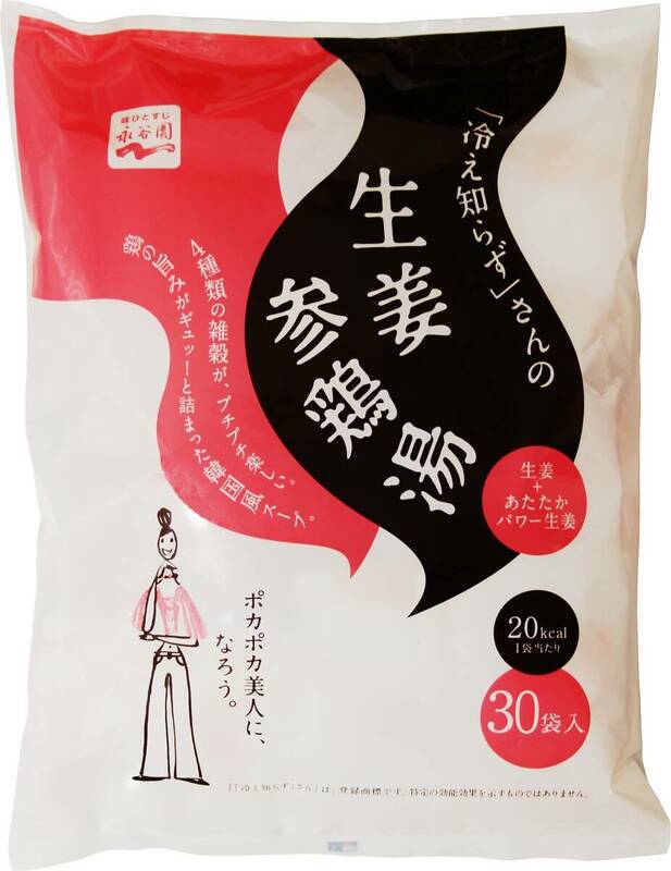 永谷園 「冷え知らず」さんの生姜参鶏湯 30食入 6グラム (x 30)