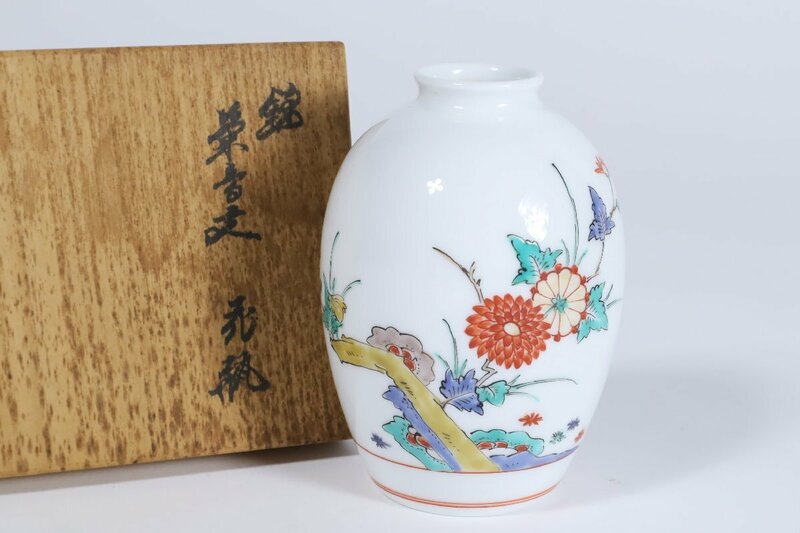 十四代 酒井田柿右衛門 錦 菊鳥文 花瓶 共箱 / 有田焼 色絵 小花瓶 花器 茶道具