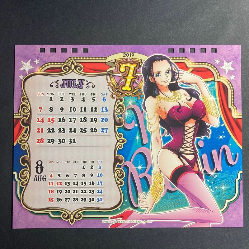Z001】ニコ・ロビン ONE PIECE ワンピース セクシーカレンダー イラスト カード ペーパー １枚