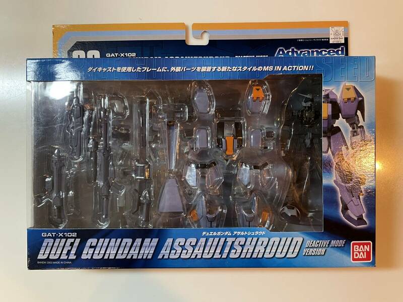 即決☆絶版☆ガンダムSEED/Advanced MS IN ACTION!!/デュエルガンダム アサルトシュラウド 未開封新品 キラ イザーク ロボット魂 ROBOT魂