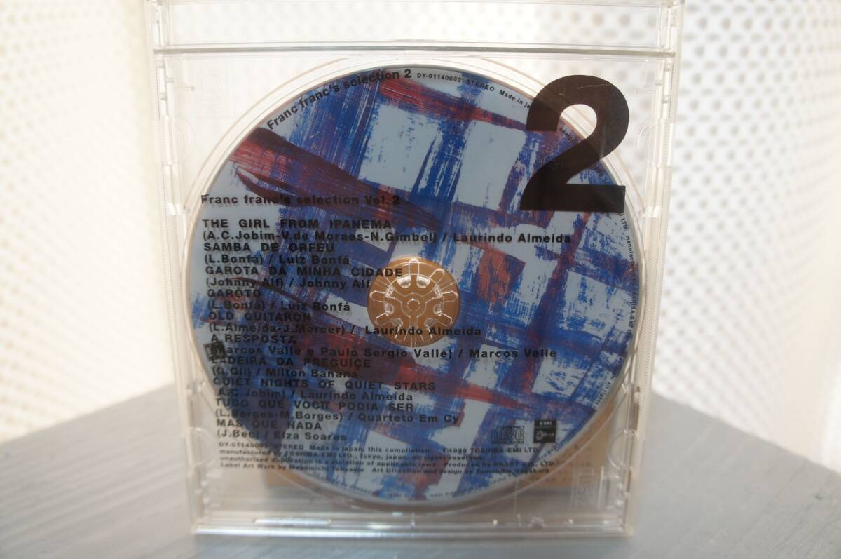 VA「Franc franc's selection Vol.2」
