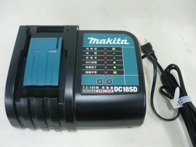 新品 マキタ makita 充電器 DC18SD 7.2v-18v 即決送料無料（不可エリア有）