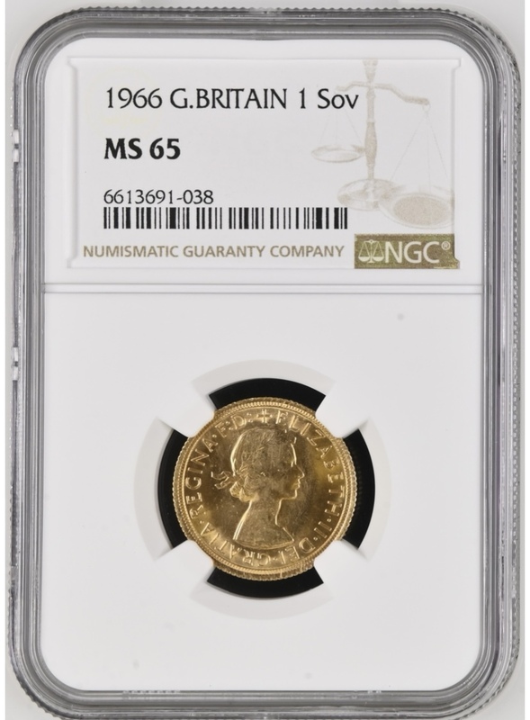 エリザベス2世　聖ジョージの龍退治　1966年 MS65　NGC　イギリス1ソブリン　金貨　アンティークコイン