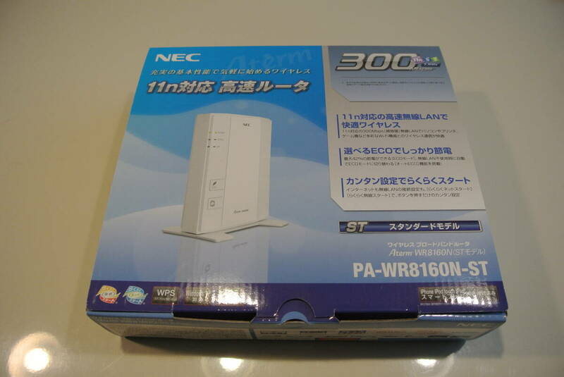 NEC Aterm WR8160N(STモデル) 300Mbps◆ワイヤレスブロードバンドルータ 無線LAN